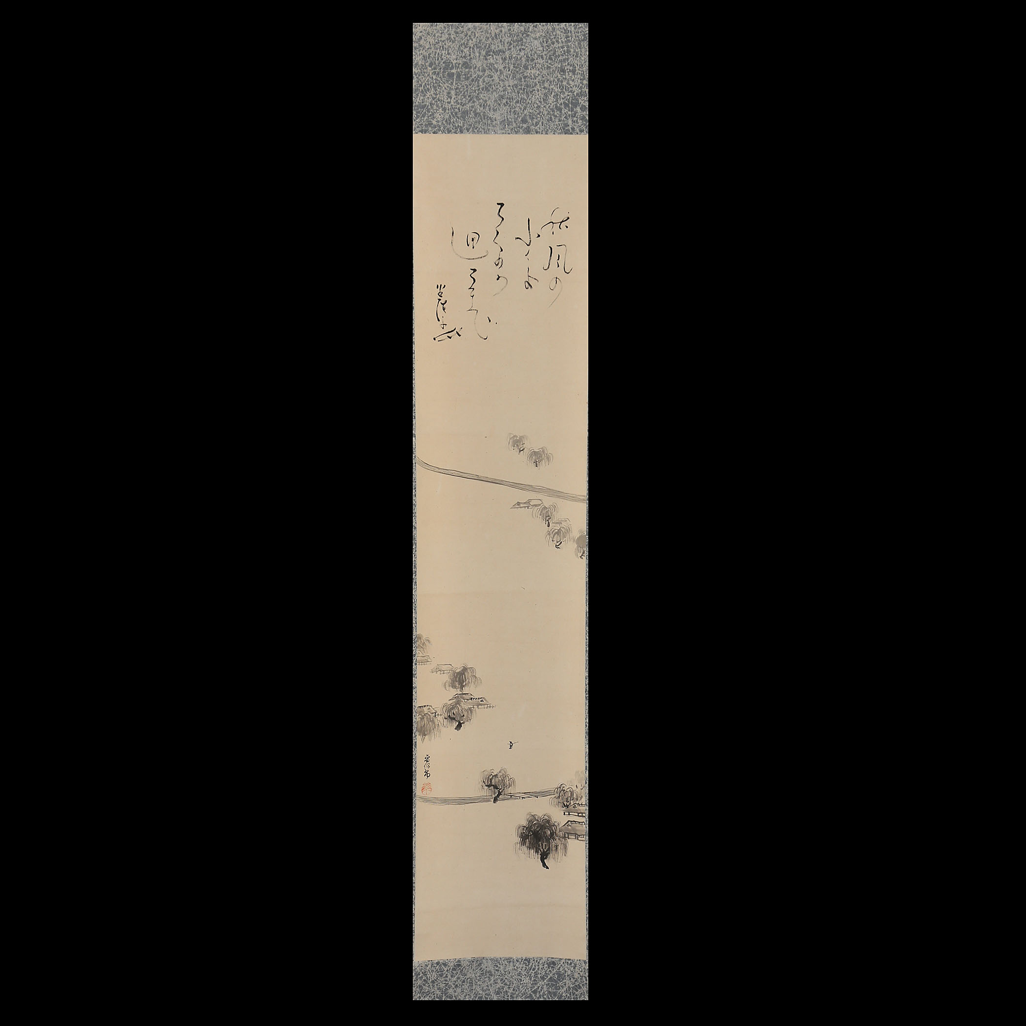 川喜田半泥子賛 水島爾保布画 | 古美術品・中国書画の買取・査定や掛軸